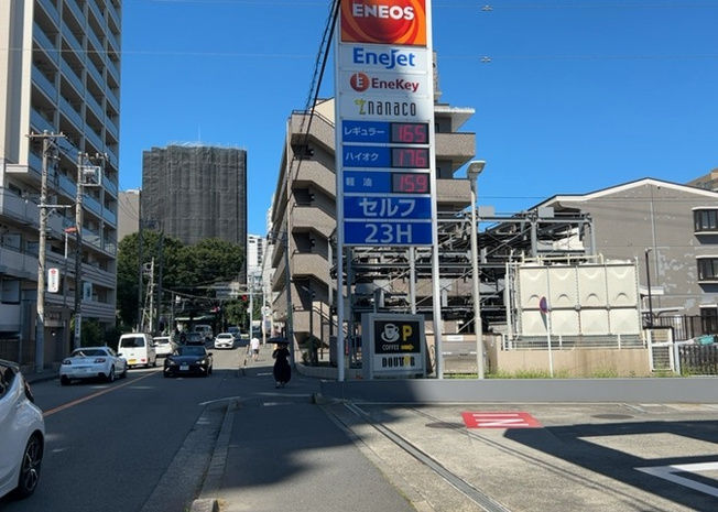 【展望】 | グランヴァン町田 | 眺望の良さを楽しめるダイニングキッチンで家族団らんの時間を過ごしてはいかがでしょうか。バルコニーから見える景色を家族で眺める時間は、時間が経つのを忘れてしまいそうですね。是非、現地を見に行きましょう！
