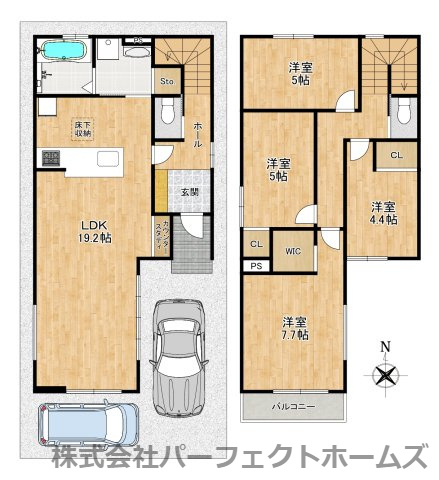 【間取り】の画像