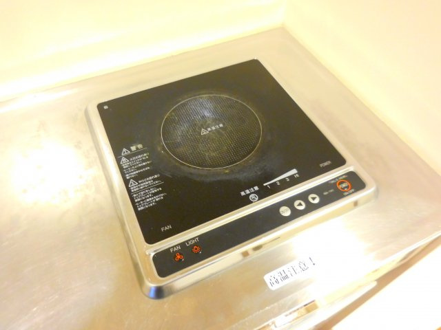 メゾンアイーシャのキッチン