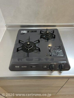 【浴室】 | ジーメゾン川越稲荷町