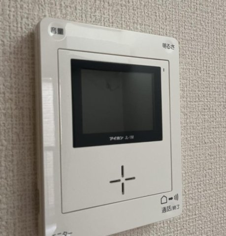ボンボヤージ２００２のセキュリティ