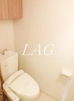 【トイレ】 | ソフィア白金 | トイレです。