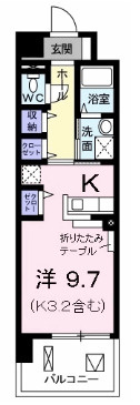 【間取り】 | 昭島コートエレガンスF