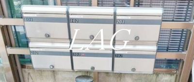 【その他共用部分】 | ＡＲＣ２１ | 集合ポストです。