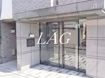 【エントランス】 | パティーナ馬込弐番館 | エントランスです。