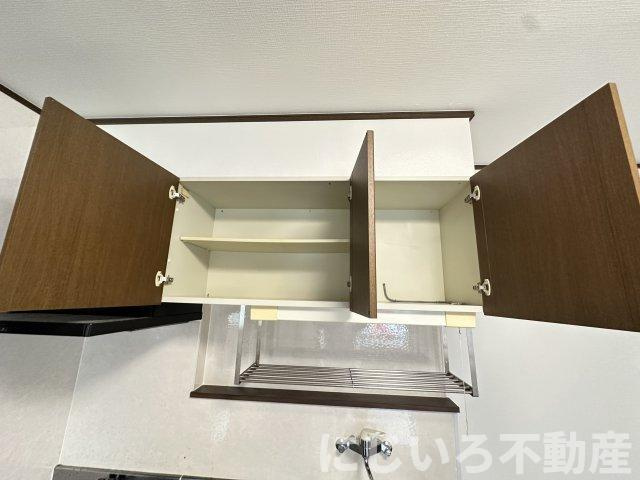 エクセレントハイツコスモⅠのその他
