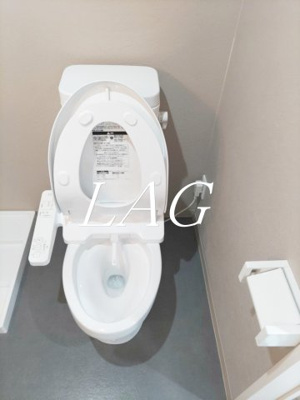 【トイレ】 | エクシリア北綾瀬 | トイレです。
