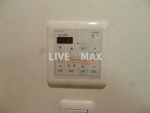 【設備】クリスタルグランツ京都御所西 