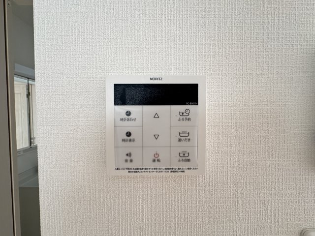宜野湾市嘉数（全8棟）B号棟の設備|B号棟　追い炊き機能設備付き♪