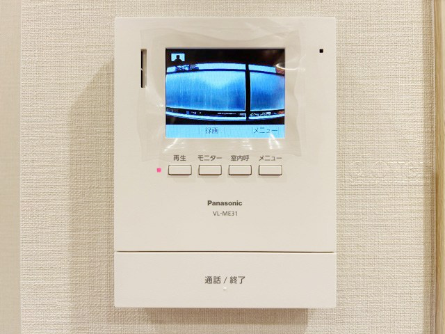 【セキュリティ】 | パラスト青葉台 | モニター付きインターフォン