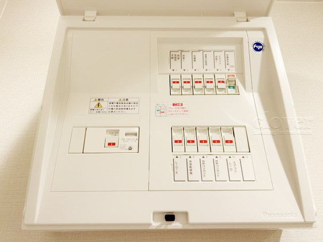 【発電・温水設備】 | パラスト青葉台 | 分電盤