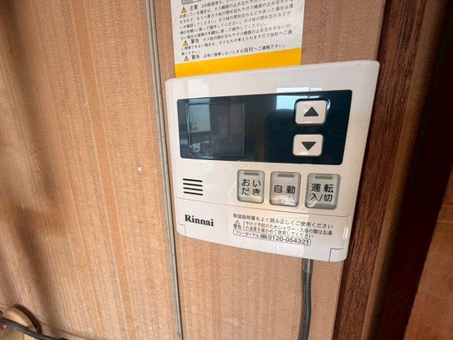 柏崎市松波レントハウスの設備