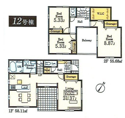 青梅市今寺2丁目　新築戸建全11棟