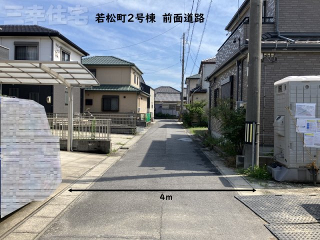 碧南市若松町の前面道路含む現地写真|前面道路
