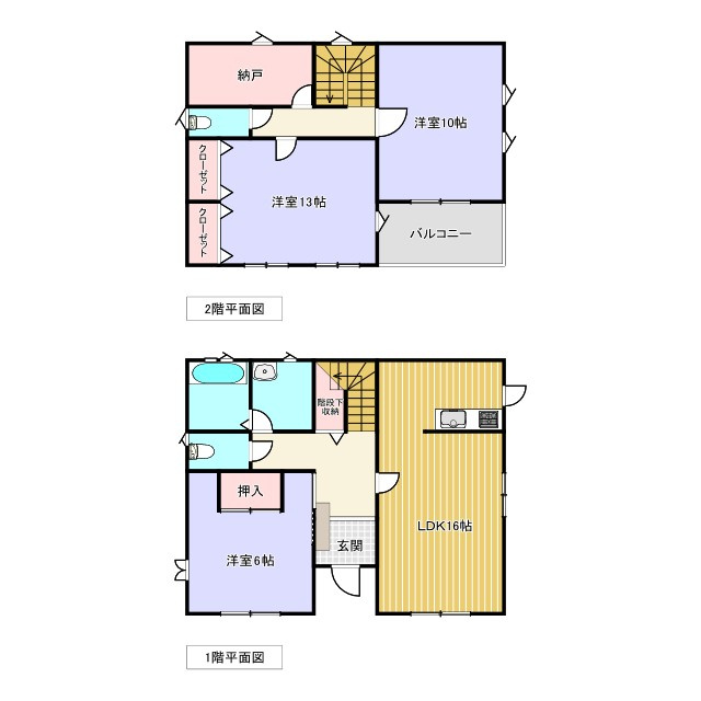 前橋市鳥取町の間取り|間取図