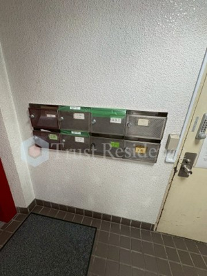 【その他共用部分】 | サンローズマンション