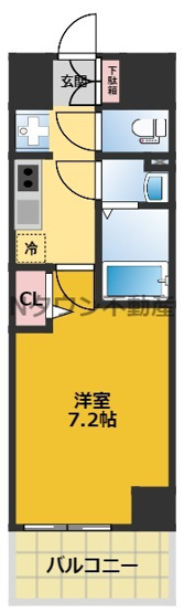 【間取り】 | プレサンス久屋大通公園セラフィ | 間取りです。