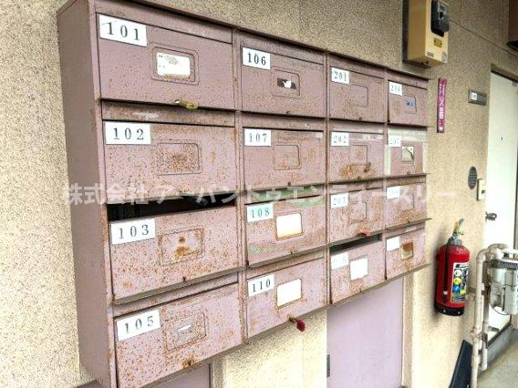 グランドール大南Bのその他共用部分