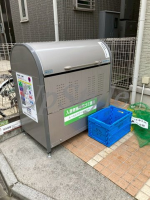 【その他共用部分】 | クラッセ