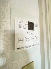 【設備】