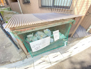 【その他共用部分】