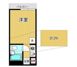 アップルハウス生田の画像