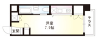 相模原市中央区鹿沼台１丁目のマンションの画像