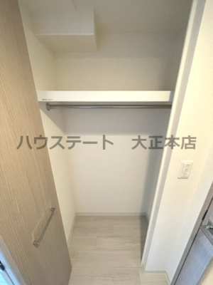 【収納】 | ファステート大正駅前トロフィ 仲介手数料無料