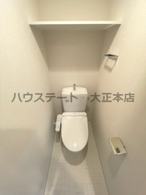 【トイレ】 | ファステート大正駅前トロフィ 仲介手数料無料