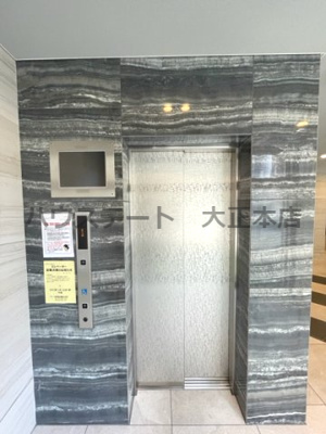 【その他共用部分】 | ファステート大正駅前トロフィ 仲介手数料無料