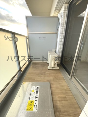 【バルコニー】 | ファステート大正駅前トロフィ 仲介手数料無料