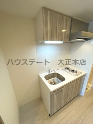 【キッチン】 | ファステート大正駅前トロフィ 仲介手数料無料