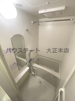 【浴室】 | ファステート大正駅前トロフィ 仲介手数料無料