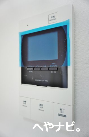 【セキュリティ】 | エステート金山 | ★モニター付きインターホン