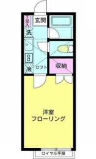 【間取り】 | アクアシティ南浦和 | 間取りです。