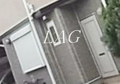 【その他共用部分】 | パルコート要町 | 共有スペースです。