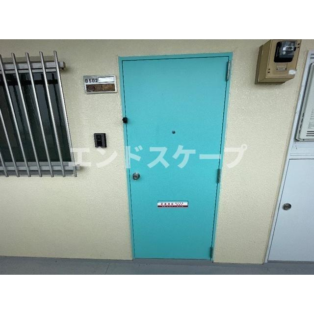 ハイツ荒川の玄関|高崎、前橋のお部屋探しはエンドスケープまで！お客様の理想お聞かせ下さい♪