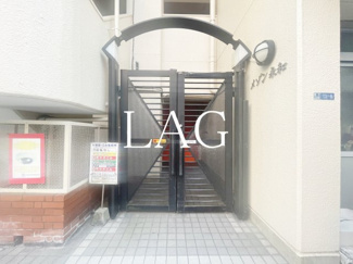【エントランス】 | メゾン永和 | エントランスです。