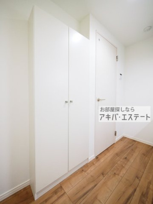 【収納】 | カーサ デ アミーゴ | 同一仕様写真