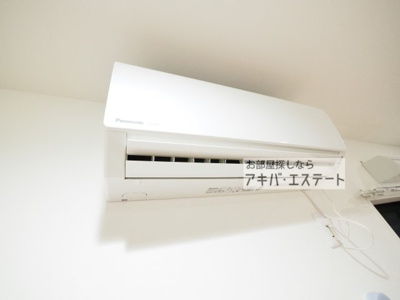 【設備】 | カーサ デ アミーゴ | 同一仕様写真