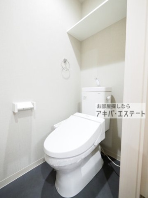 【トイレ】 | カーサ デ アミーゴ | 同一仕様写真