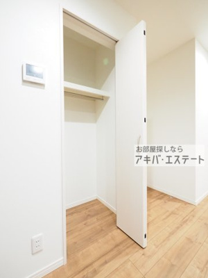 【収納】 | カーサ デ アミーゴ | 同一仕様写真