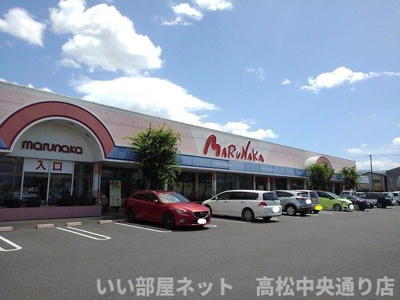 【周辺】 | カーサ・フェリーチェ　Ｒ－Ⅴ | マルナカ柞田店まで650m