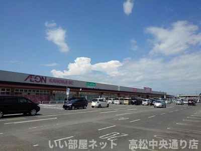【周辺】 | カーサ・フェリーチェ　Ｒ－Ⅴ | イオンタウン観音寺店まで1400m