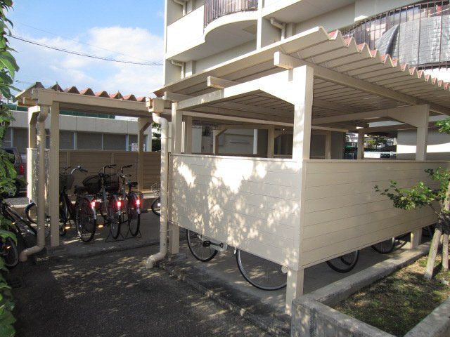 【その他】