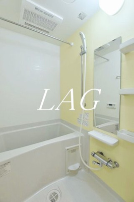【浴室】 | アルトプェンテ | お風呂です。