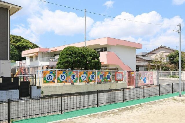 北九州市八幡西区泉ケ浦１丁目の新築一戸建の周辺|則松保育園まで600m 