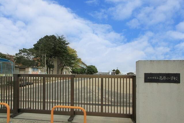 北九州市小倉南区葛原東２丁目の新築一戸建のその他|葛原小学校まで1,500m 