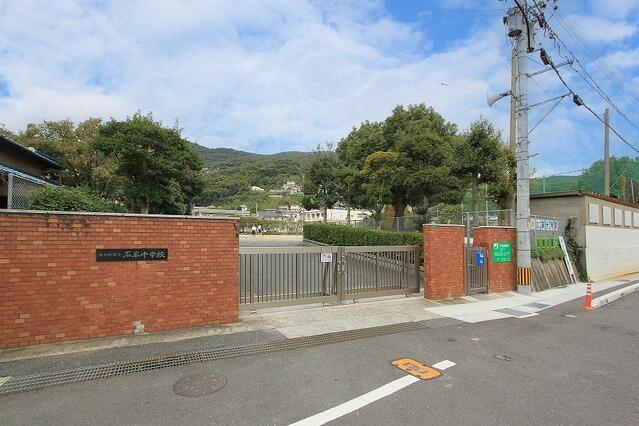 北九州市若松区宮丸１丁目の新築一戸建のその他|石峯中学校まで1,200m 