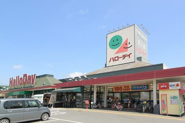 北九州市小倉南区東貫３丁目の新築一戸建の周辺|ハローデイ貫店まで400m 